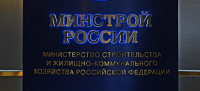 Результаты лицензирования